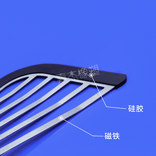 操逼图在线观看磁铁硅胶包胶